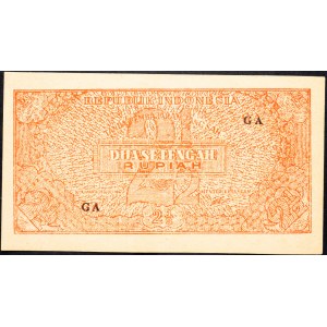 Indonesia, 2 1/2 Rupiah 1947