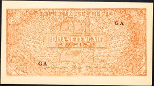 Indonésie, 2 1/2 Rupiah 1947