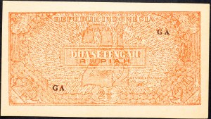 Indonesia, 2 1/2 Rupiah 1947