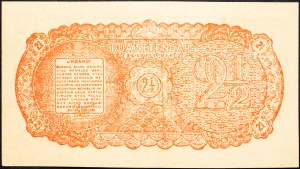 Indonesia, 2 1/2 Rupiah 1947