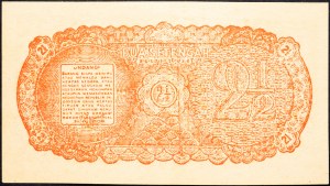 Indonésie, 2 1/2 rupie 1947