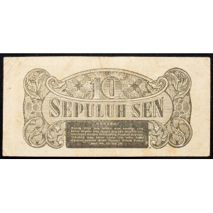 Indonesia, 10 Sen 1949