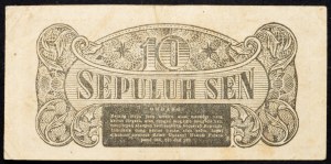 Indonesia, 10 sen 1949