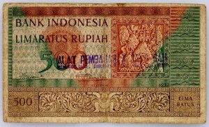Indonesia, 500 rupie 1952