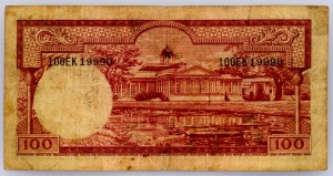 Indonésie, 100 Rupiah 1957