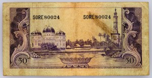 Indonézia, 50 rupií 1957