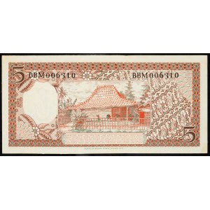 Indonesien, 5 Rupiah 1958