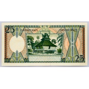 Indonesien, 25 Rupiah 1958