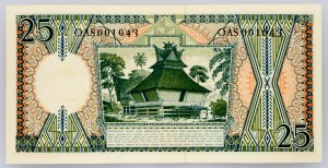Indonésie, 25 Rupiah 1958