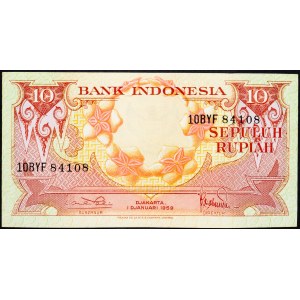 Indonesia, 10 Rupiah 1959
