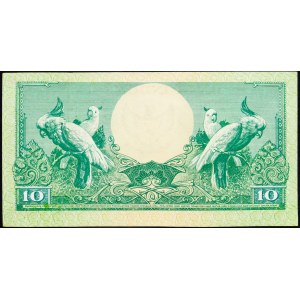 Indonesia, 10 Rupiah 1959
