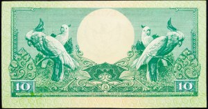 Indonésie, 10 rupií 1959