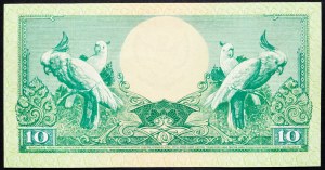 Indonesia, 10 rupie 1959