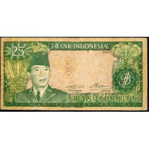 Indonesia, 25 Rupiah 1960