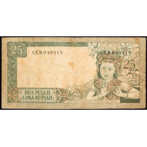 Indonesia, 25 Rupiah 1960