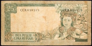 Indonésie, 25 Rupiah 1960