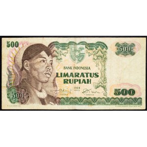 Indonesia, 500 Rupiah 1968