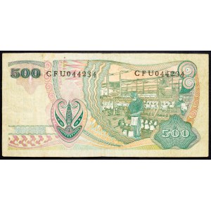 Indonesia, 500 Rupiah 1968