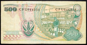 Indonezja, 500 rupii 1968