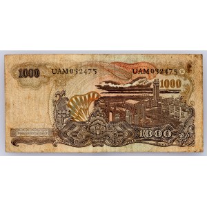 Indonesia, 1000 Rupiah 1968