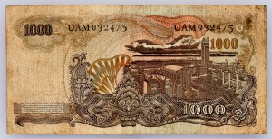 Indonesia, 1000 Rupiah 1968