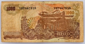 Indonésie, 1000 Rupiah 1968