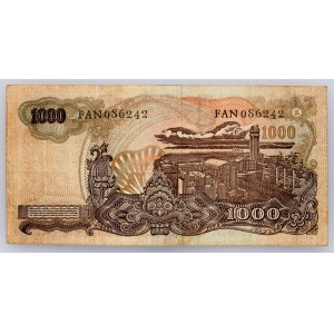 Indonesia, 1000 Rupiah 1968