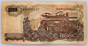 Indonésie, 1000 rupií 1968