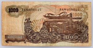 Indonesia, 1000 Rupiah 1968