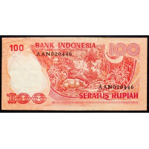 Indonesia, 100 Rupiah 1977