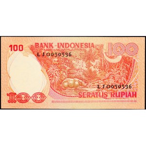 Indonesia, 100 Rupiah 1977