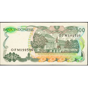 Indonesia, 500 Rupiah 1982