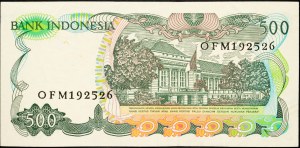 Indonésie, 500 Rupiah 1982