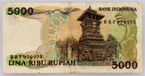 Indonesia, 5000 Rupiah 1986