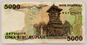 Indonezja, 5000 rupii 1986