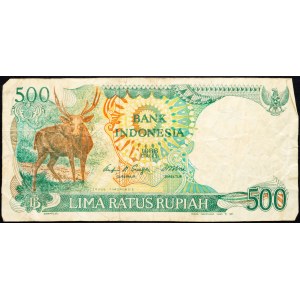 Indonesia, 500 Rupiah 1988
