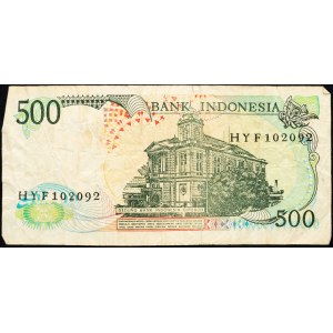 Indonesia, 500 Rupiah 1988