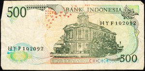 Indonezja, 500 rupii 1988