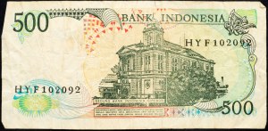 Indonesia, 500 rupie 1988