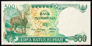 Indonesia, 500 Rupiah 1988