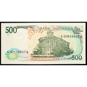 Indonesia, 500 Rupiah 1988