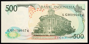 Indonezja, 500 rupii 1988