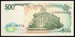 Indonesia, 500 Rupiah 1988