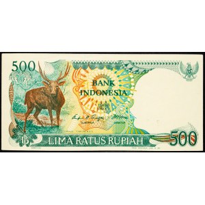 Indonezja, 500 rupii 1988