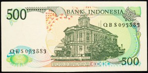 Indonezja, 500 rupii 1988