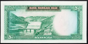 Írán, 50 riálů 1969