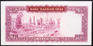 Iran, 100 Rials 1969