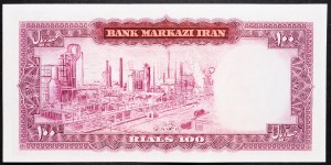 Írán, 100 riálů 1969