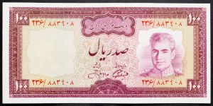 Irán, 100 rialov 1971-1973