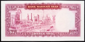 Írán, 100 riálů 1971-1973